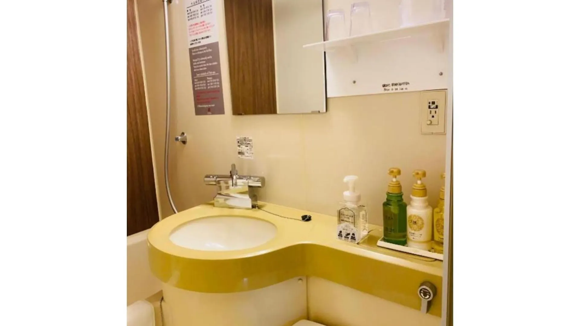 Hotel Relief Sapporo Susukino - Vacation Stay 22958V Japan