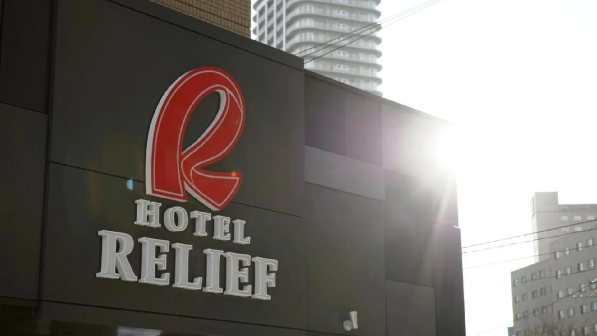 Hotel Relief Sapporo Susukino - Vacation Stay 22958V